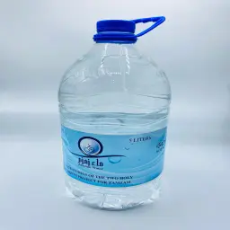 Zamzam Water